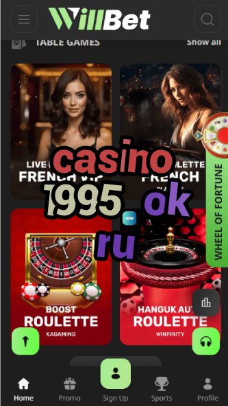 Casino 1995 OK RU - Russian Casino Movie-casinoorder.vip
