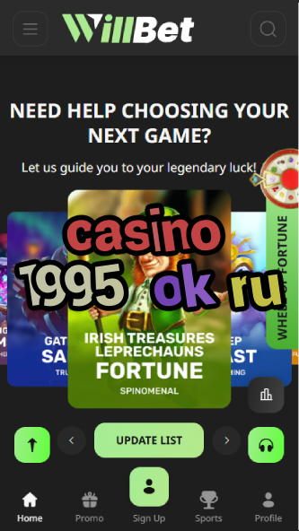 Casino 1995 OK RU - Russian Casino Movie-casinoorder.vip