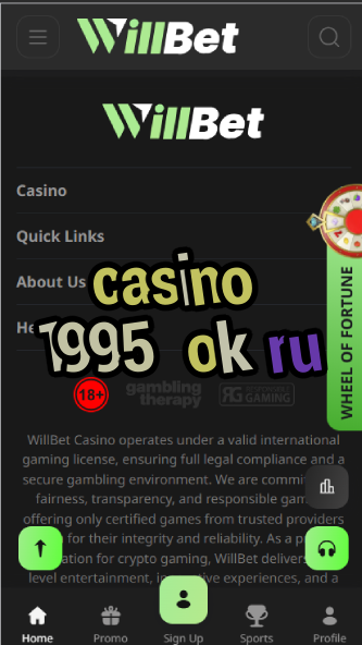 Casino 1995 OK RU - Russian Casino Movie-casinoorder.vip