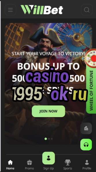 Casino 1995 OK RU - Russian Casino Movie-casinoorder.vip